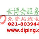 湖南聚脲地坪,防腐蚀地坪产品图2